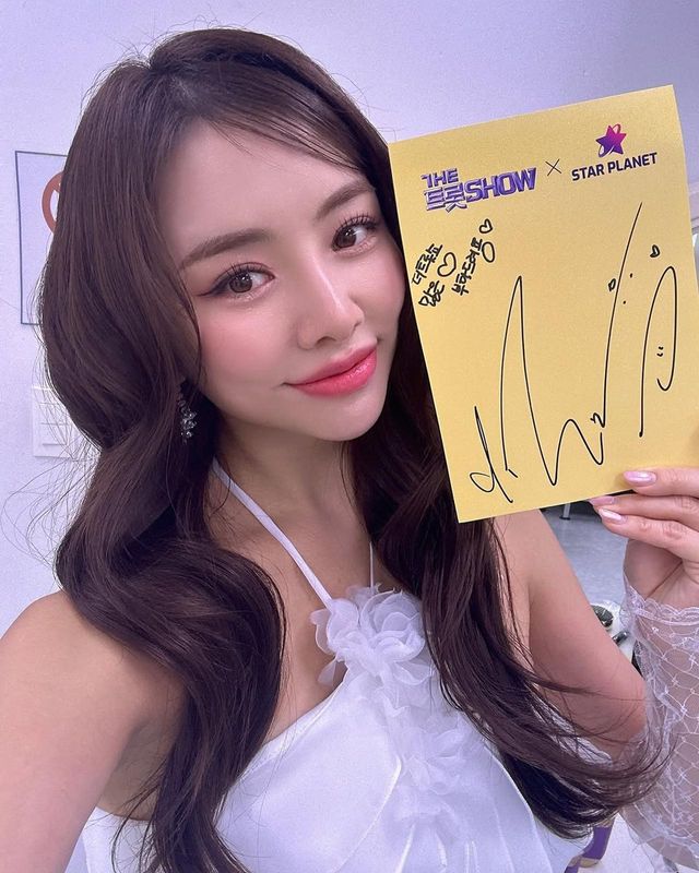 /사진=설하윤 인스타그램