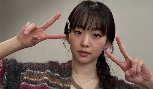 /사진=진기주인스타그램