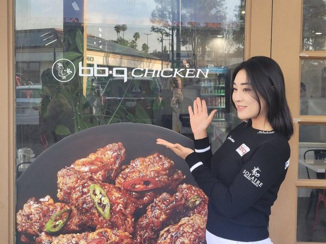 /사진=윤이나 인스타그램