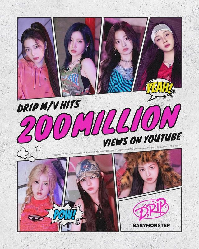 /사진=베이비몬스터 인스타그램