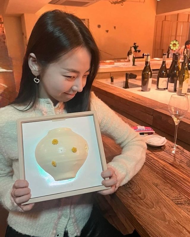 /사진=임수향 인스타그램