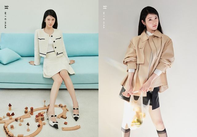 /사진=잇미샤(it MICHAA)