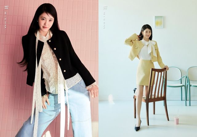 /사진=잇미샤(it MICHAA)