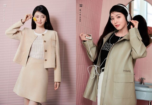 /사진=잇미샤(it MICHAA)