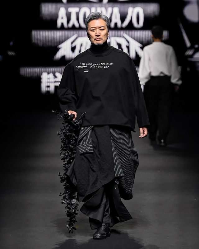 /사진=아조바이아조(AJOBYAJO)