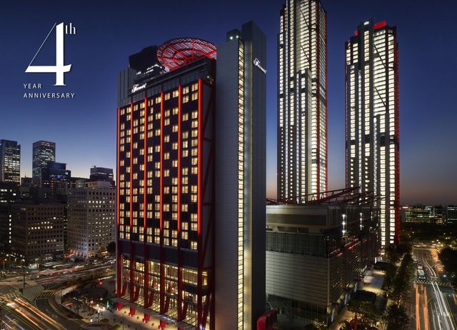 /사진=페어몬트 앰배서더 서울