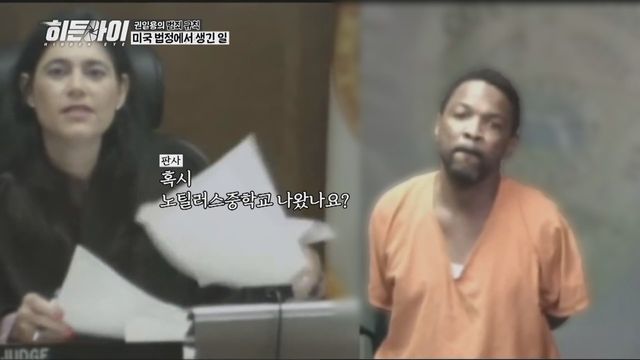 /사진=MBC플러스