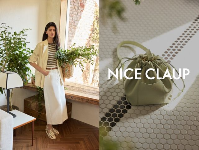 /사진=나이스클랍(NICE CLAUP)