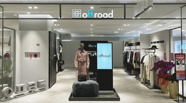 /사진=오프로드(OFFROAD)