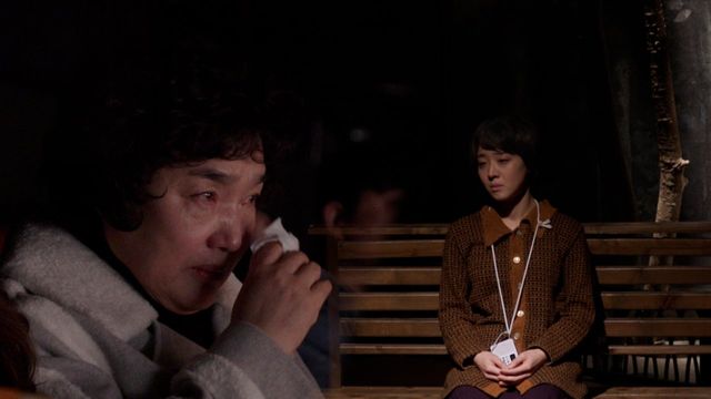 /사진=MBC플러스