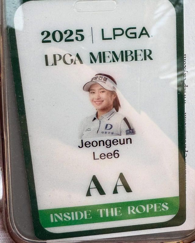 /사진=전미라 인스타그램