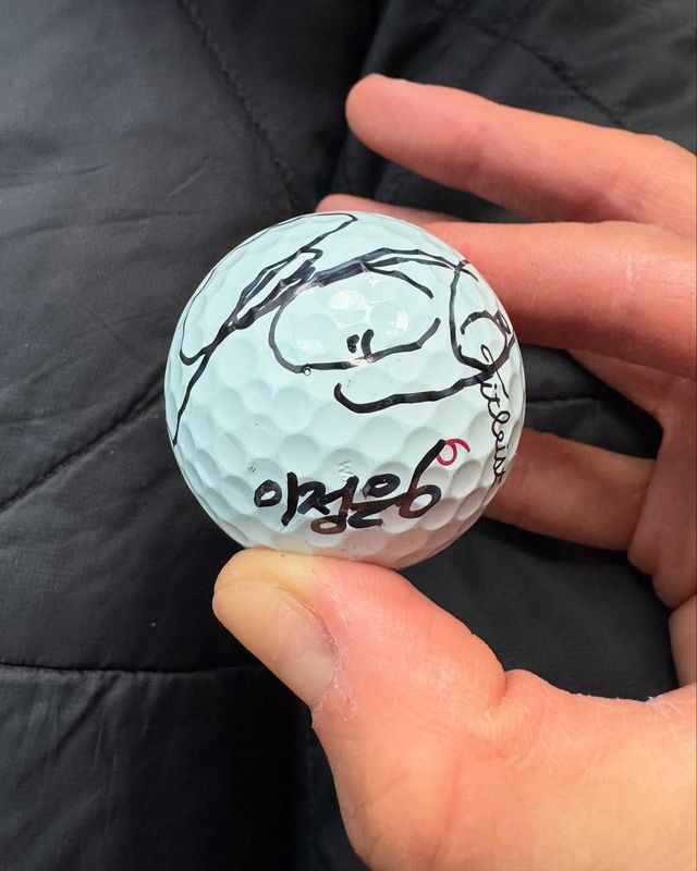 /사진=전미라 인스타그램