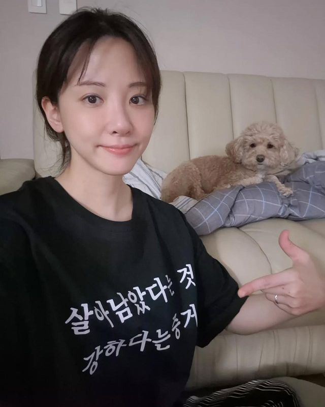 /사진=김민아 인스타그램