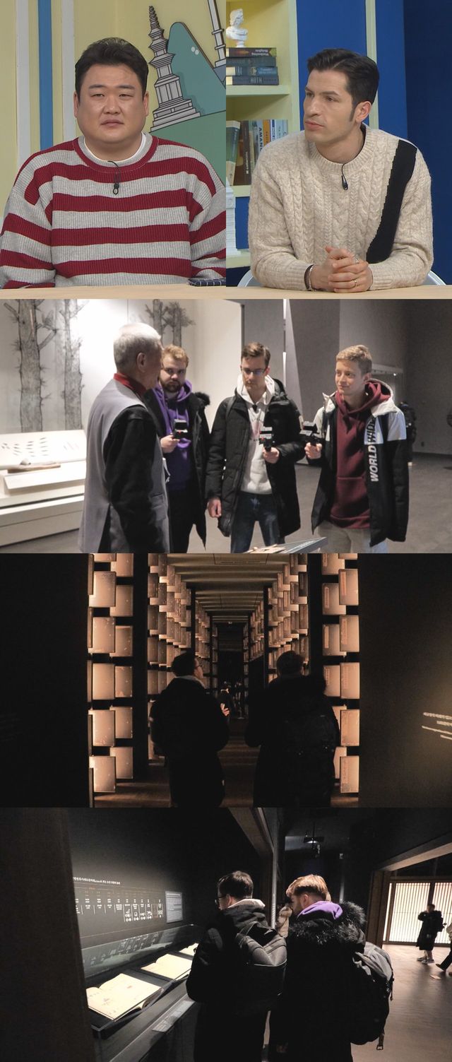 /사진=MBC플러스