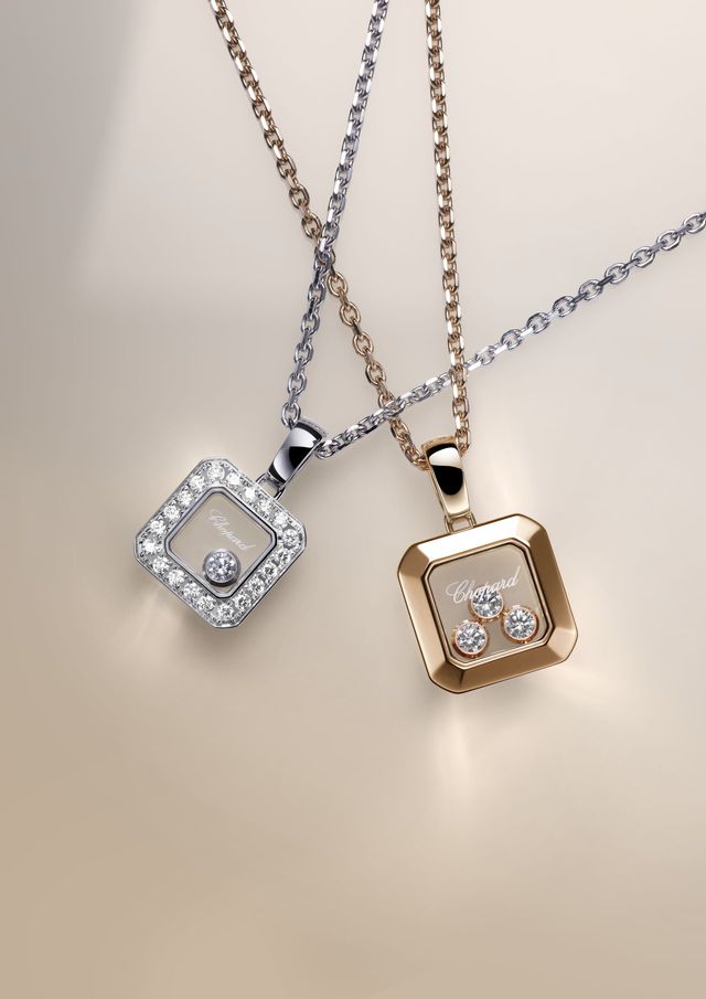 /사진=쇼파드(Chopard)