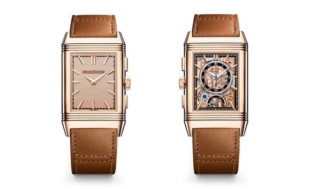 /사진=예거 르쿨트르