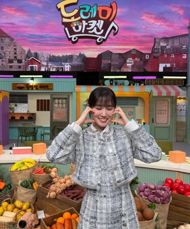 /사진=박은빈 인스타그램