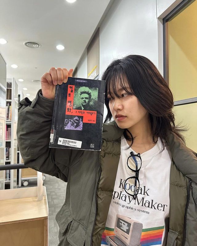 /사진=이주영 인스타그램