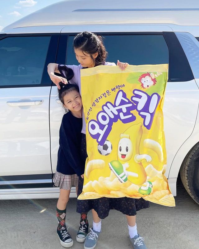 /사진=아이유 인스타그램