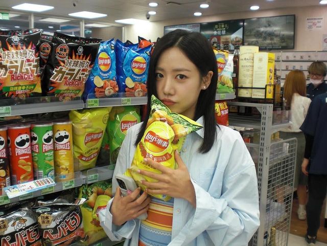 /사진=김남주 인스타그램