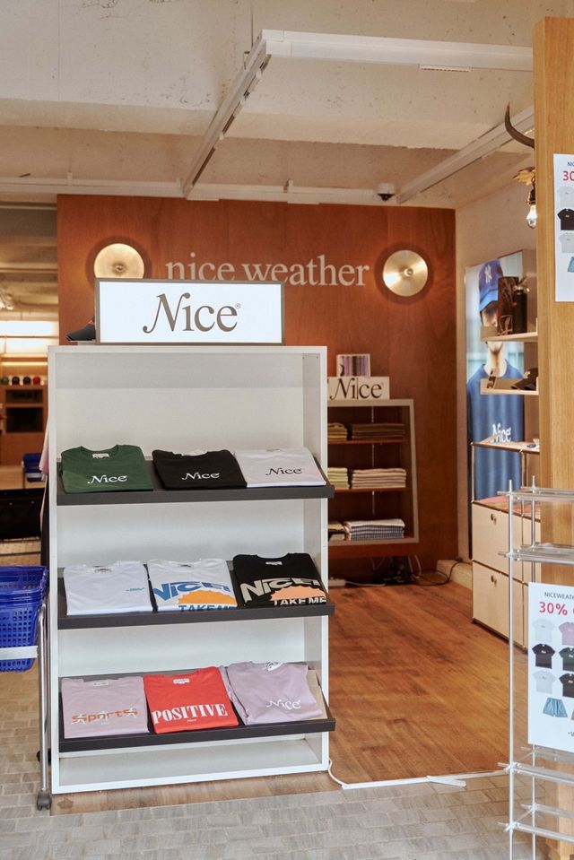 /사진=나이스웨더