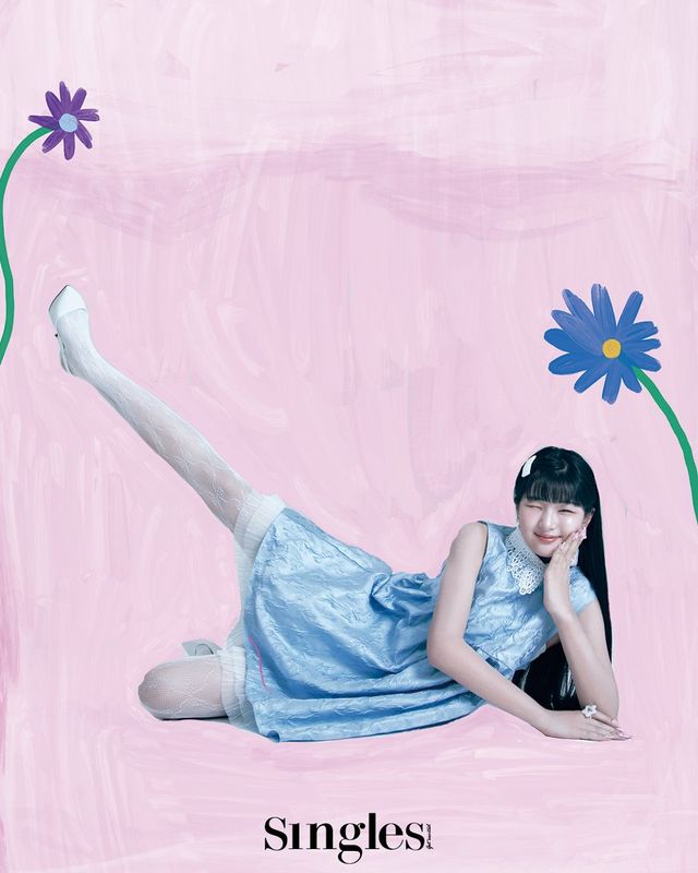 /사진=싱글즈