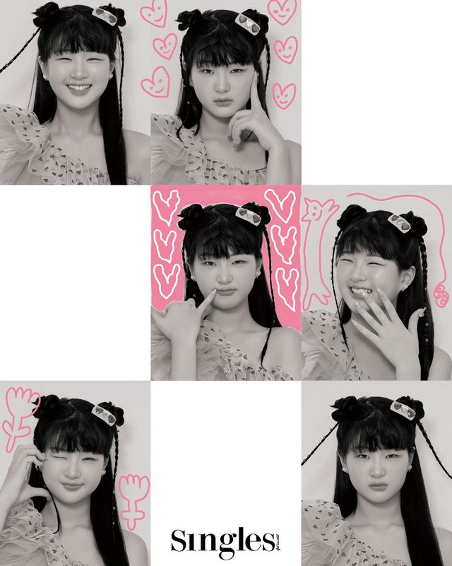 /사진=싱글즈