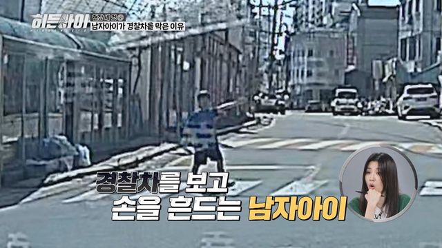 /사진=MBC플러스