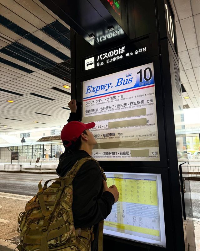 /사진=장태오 인스타그램