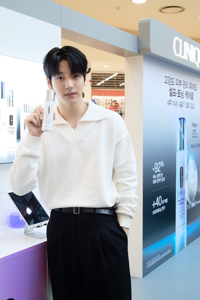 /사진=크리니크(CLINIQUE)