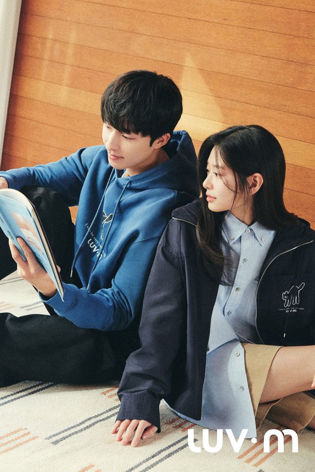 /사진=러브엠(LUV.M)