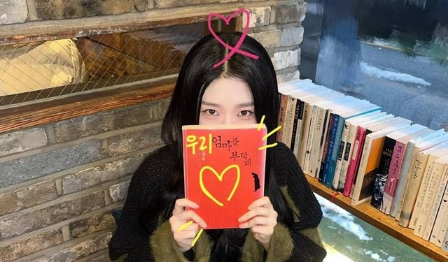 /사진=트리플에스 인스타그램