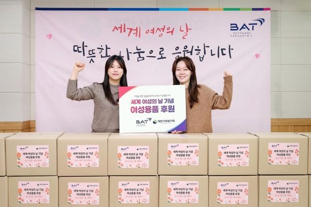 /사진=BAT로스만스