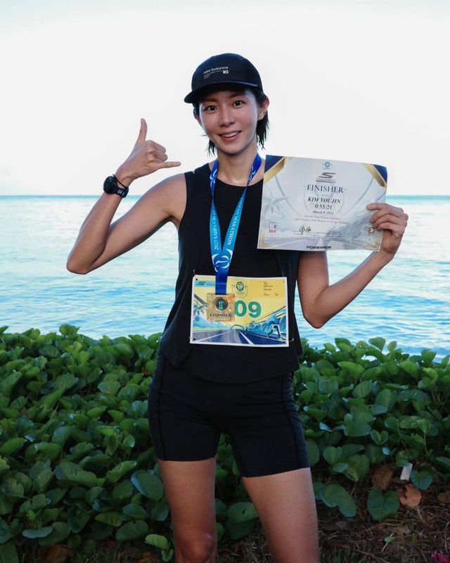 /사진=유이 인스타그램