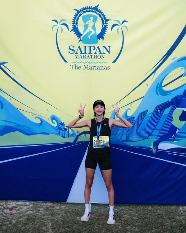 /사진=유이 인스타그램