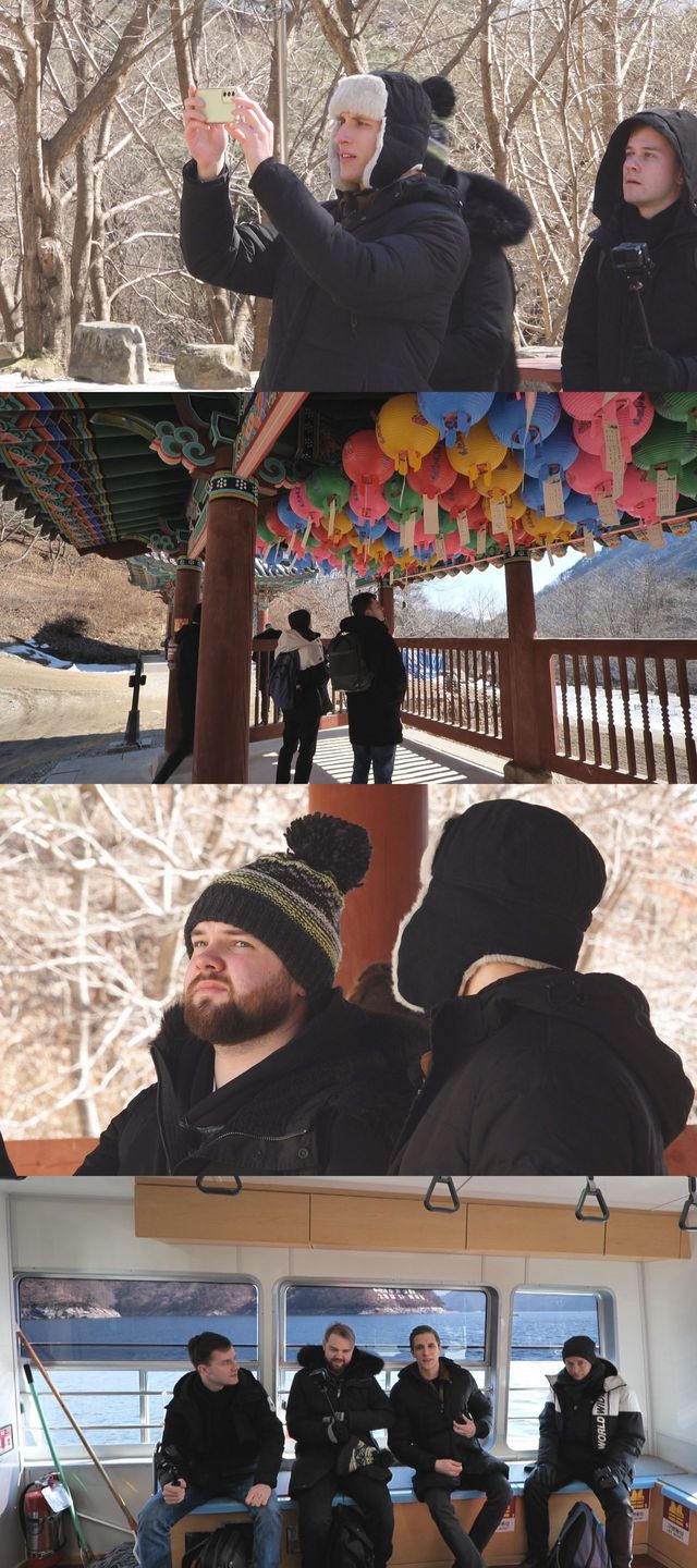 /사진=MBC플러스