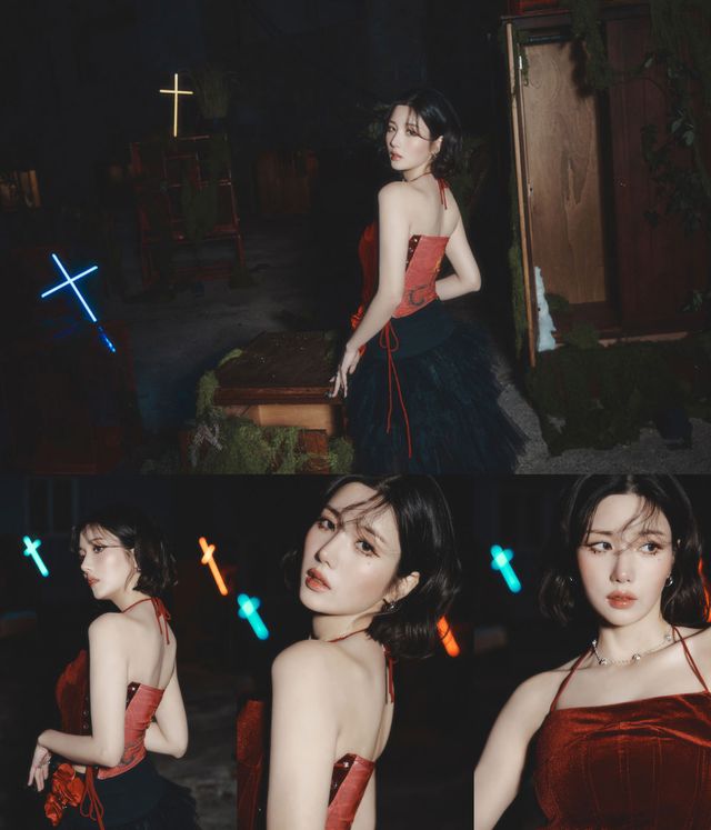 사진=울림엔터테인먼트