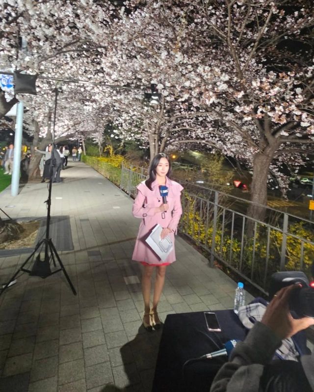 /사진=남유진 인스타그램