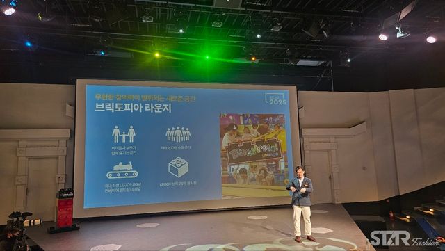 이순규 대표는 간담회에서 구체적인 숫자보다는 레고랜드의 역할와 의의에 대해 역설했다/사진=강원석 기자