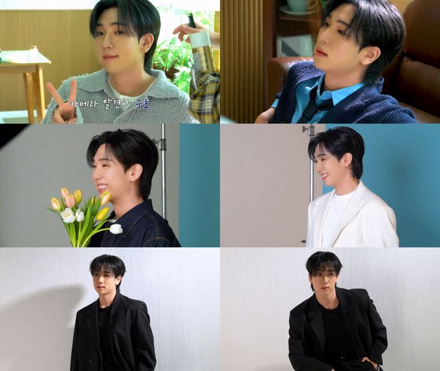 사진=포고엔터테인먼트