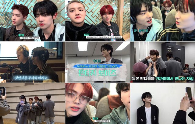 사진=포켓돌스튜디오