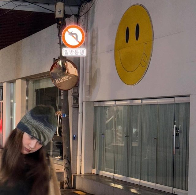 /사진=추소정 인스타그램