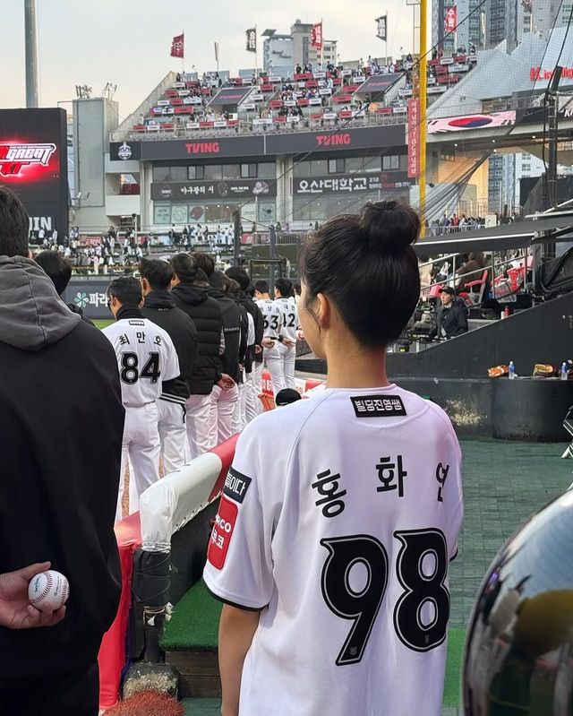 /사진=홍화연 인스타그램