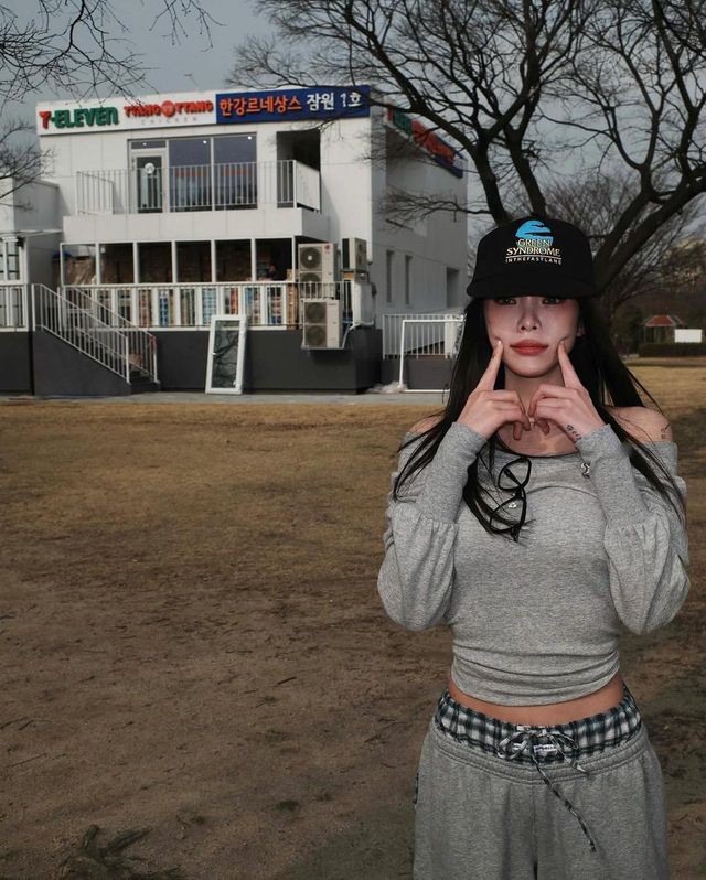 /사진=헤이즈 인스타그램