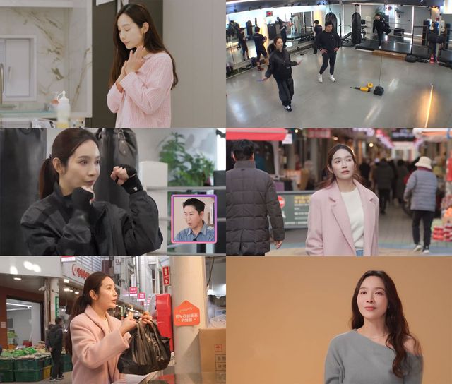 사진=SBS Plus, E채널