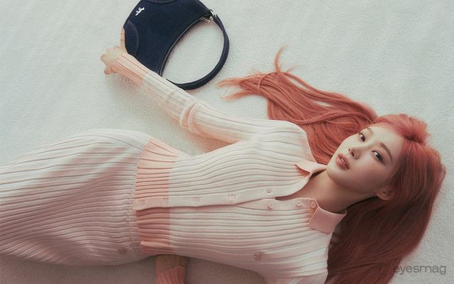 /사진=메종키츠네