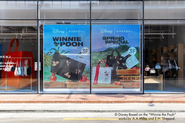 /사진=마르헨제이