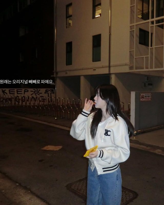 /사진=츄 인스타그램