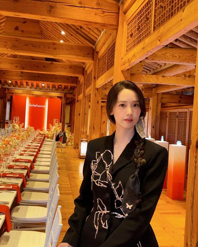 /사진=임윤아 인스타그램