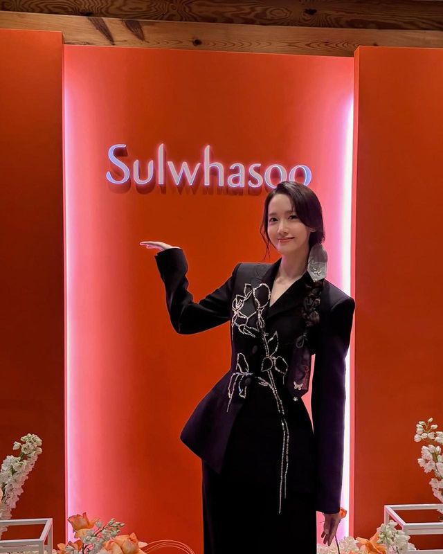 /사진=임윤아 인스타그램